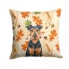 Airedale Terrier Heirloom Fall Throw Pillow Decorative Indoor Outdoor Accent Cushion for Couch, Bed or Patio, 14Hx14W